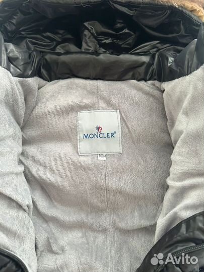 Комбинезон конверт