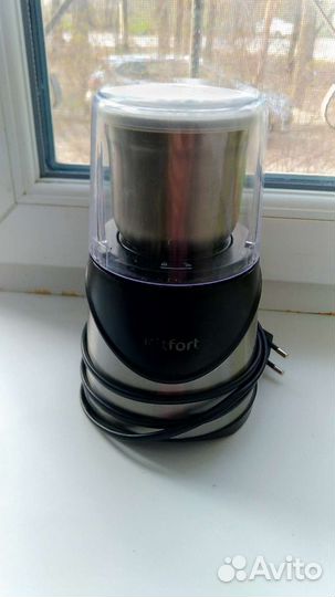 Кофемолка