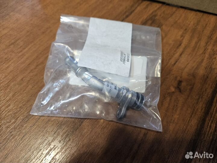 Комплект патрубков