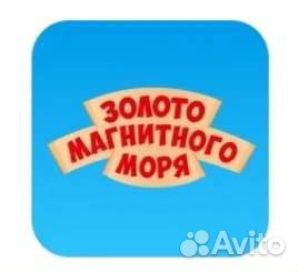 Магнита монеты из магнита