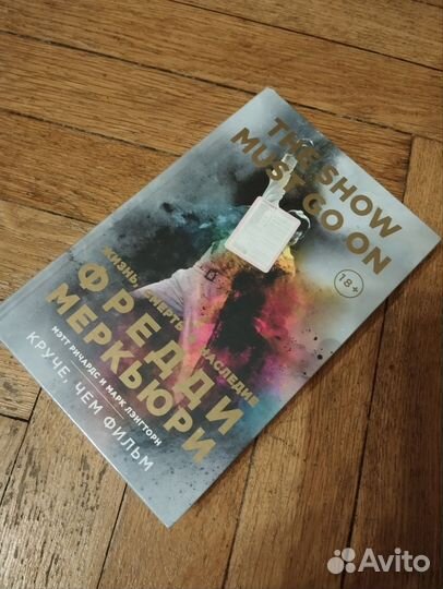 Новые книги нечитанные,Петров,Меркьюри,Браун, Дойл