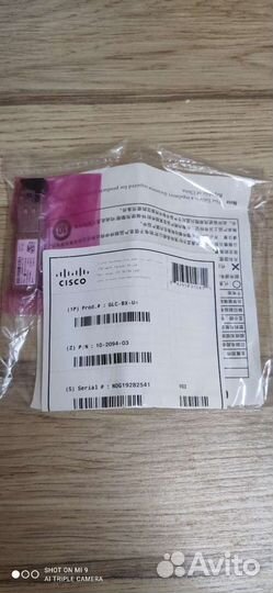 SFP Оптический Трансивер Модуль Cisco GLC-BX-D/U