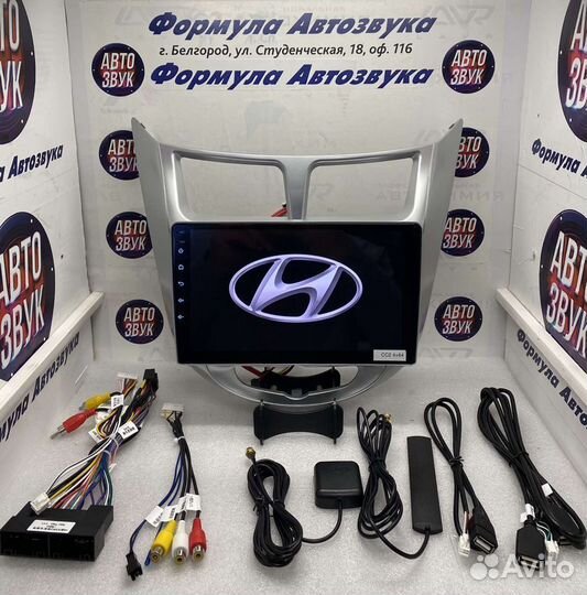 Головное устройство Hyundai Solaris 1 10 -16 4-64