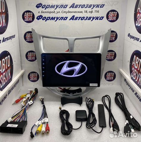 Головное устройство Hyundai Solaris 1 10 -16 4-64