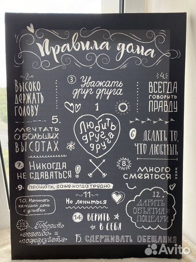 Картина на холсте 50х70 