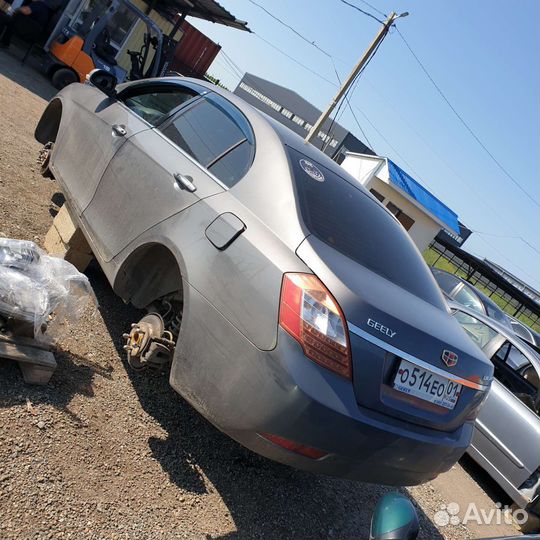 Авторазбор Geely Emgrand Ec7 Разбор Джели ес7