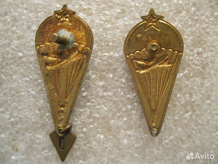Знак СССР инструктор парашютист