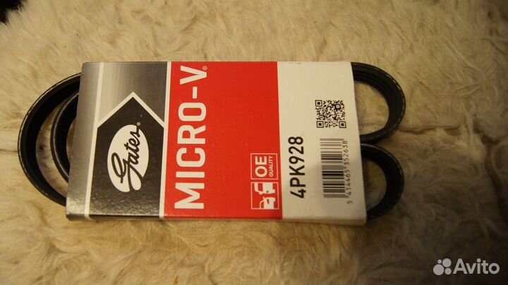 Ремень приводной для генератора на Гранд Витара