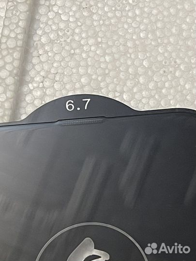 Продам стекла на iPhone 7 и андроид
