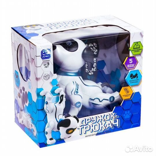 Интерактивная игрушка собака «Дружок-трюкач»