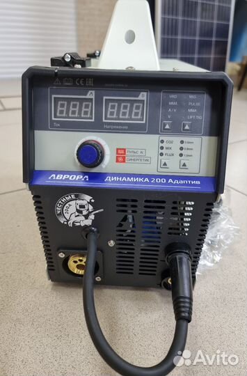 Сварочный полуавтомат Аврора Динамика 200 Адаптив