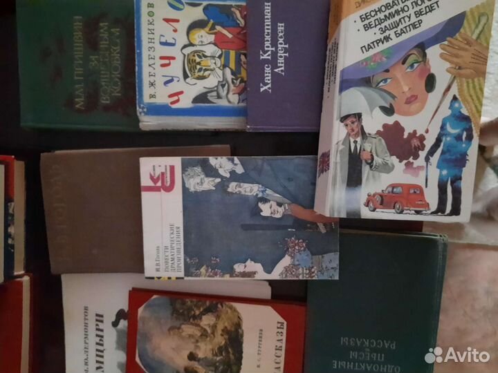 Детские книги пакетом