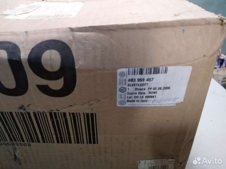 Вентилятор радиатора Audi A4 B5 A6 C5 Allroad