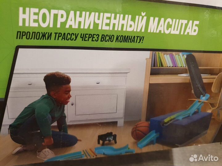 Игрушка вездеход с трассой