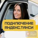 Костромская обл., Кострома