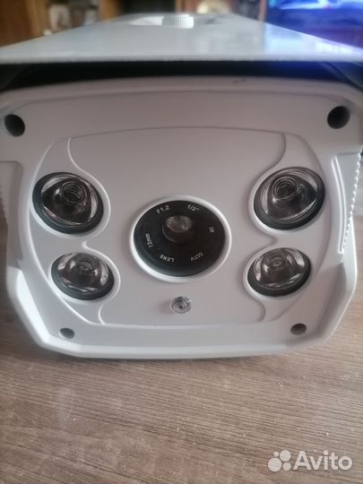 Камера видеонаблюдения уличная аналоговая