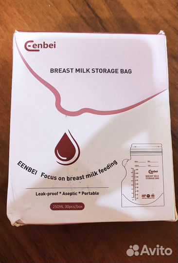 Пакеты для хранения грудного молока