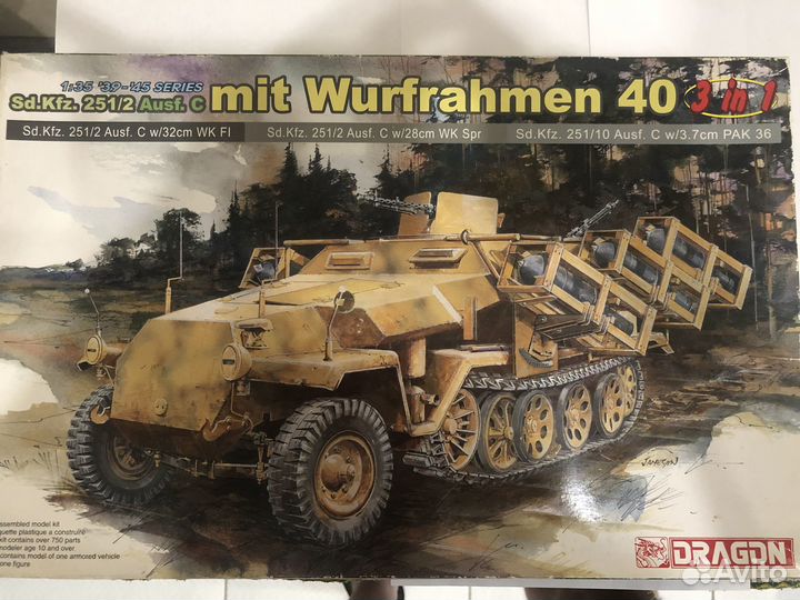 «dragon» Sd.Kfz. 251/2 Ausf.C mit Wurfrahmen 40
