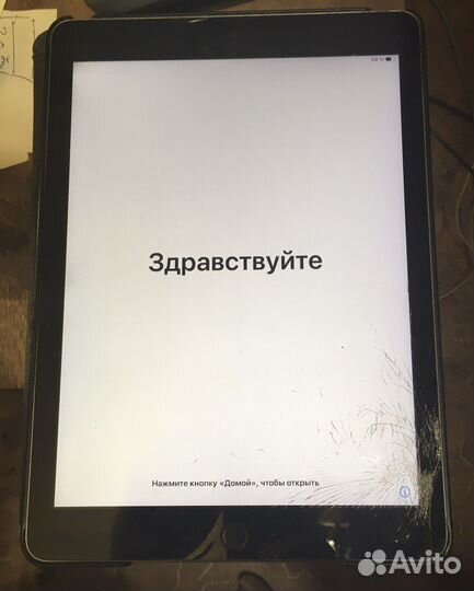 Планшет Apple iPad 5 (2017) (Обмен на гитару)