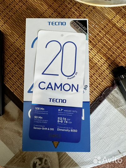 TECNO Camon 20 Premier, 8/512 ГБ