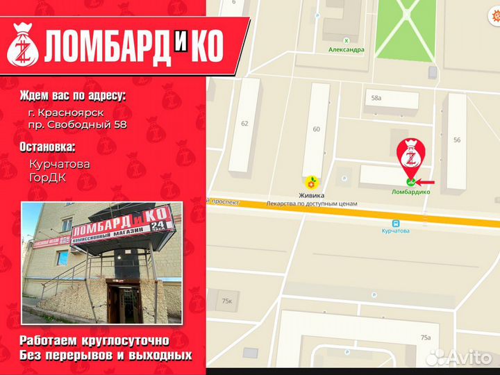 Видеорегистратор Panasonic CY-VRP110T (34945)