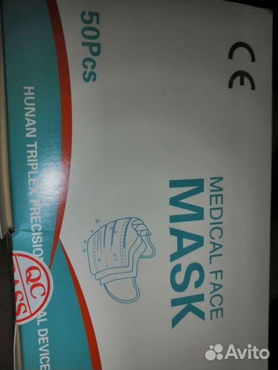 Маска медицинская
