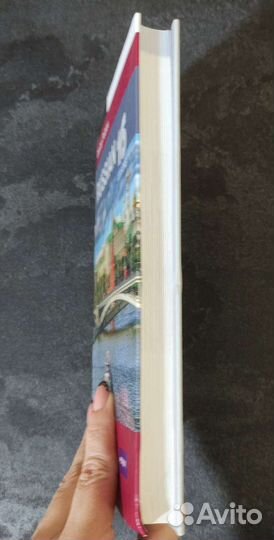 Учебник по изучению русского языка новый