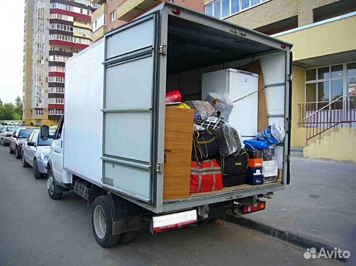 Грузчики Газели Грузоперевозки