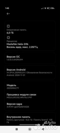 Xiaomi Redmi Note 12S, 6/128 ГБ