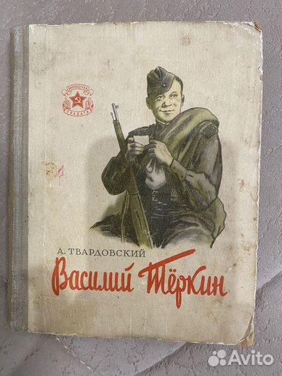 34) Книги малого формата, разного жанра