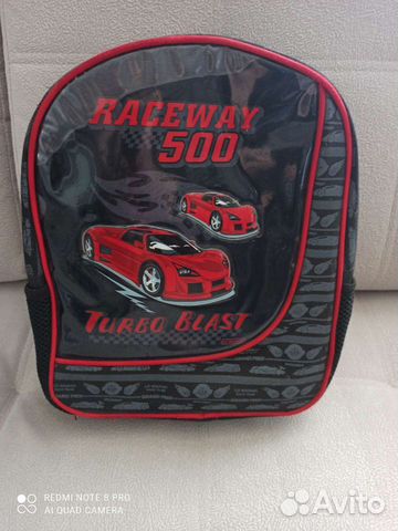 Рюкзак детский для мальчика