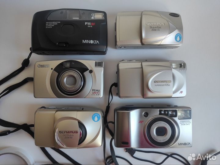 Плёночные фотоаппараты