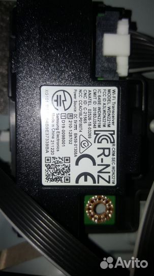 Плата аудио-видео