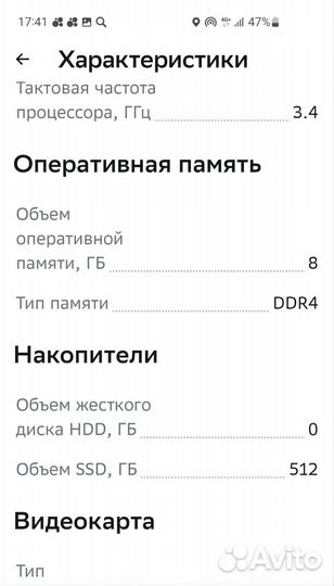 Xiaomi redmibook pro 15 2023