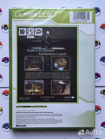 Hitman 2 Xbox Original Новая Видеоигра Sealed New