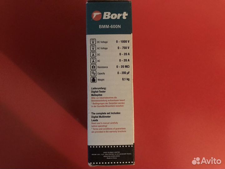 Мультиметр Bort