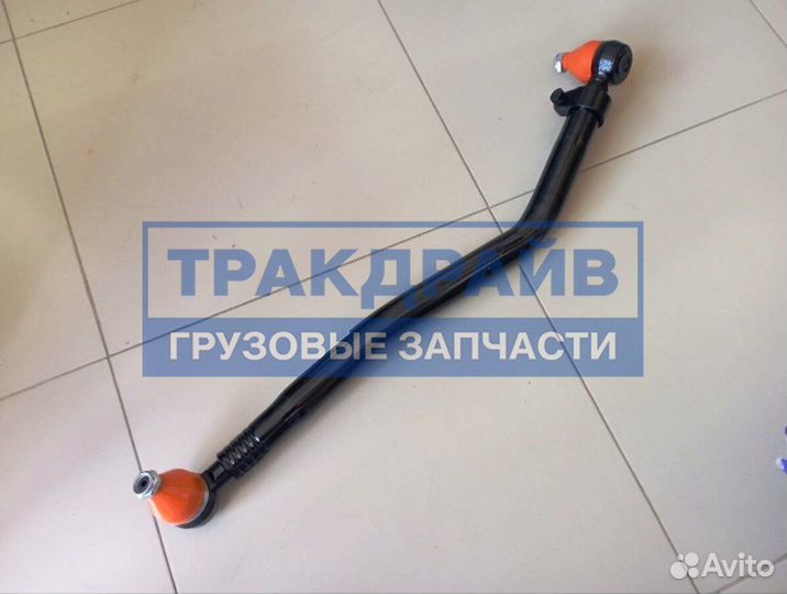 Тяга рулевая Volvo FH4 FM4 FMX продольная 895мм