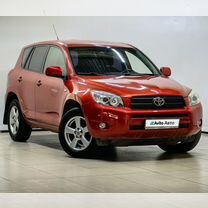 Toyota RAV4 2.0 AT, 2008, 167 638 км, с пробегом, цена 1 083 000 руб.