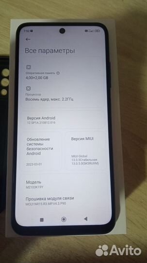 Xiaomi Redmi Note 10T, 6/128 ГБ