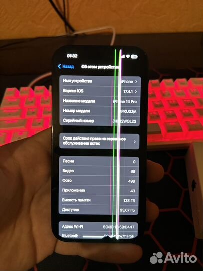 iPhone 14 Pro, 128 ГБ
