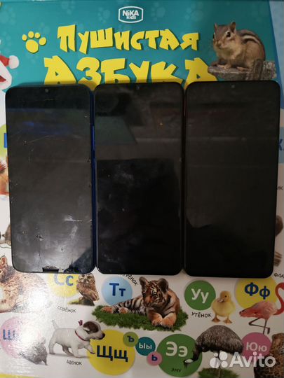 Samsung Galaxy M12, 4/64 ГБ