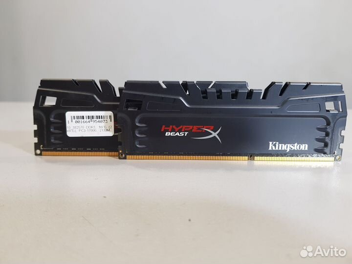 Комплект озу DDR3 16GB 2133MHz HyperX Beast