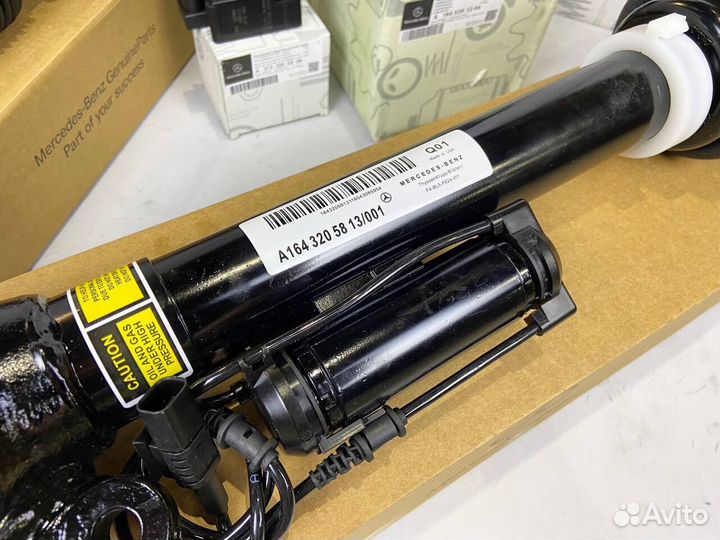 Амортизатор передний пневматический MB A1643205813
