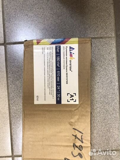 Фотобумага рулонная глянцевая/матовая inksystem