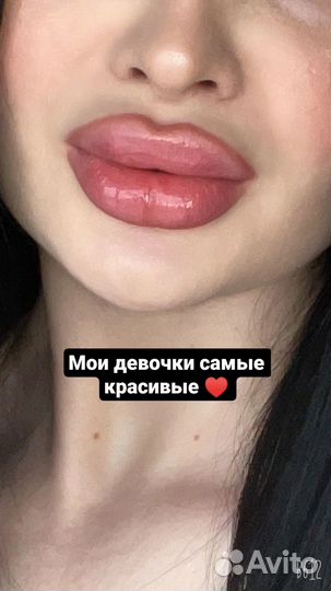 Косметолог