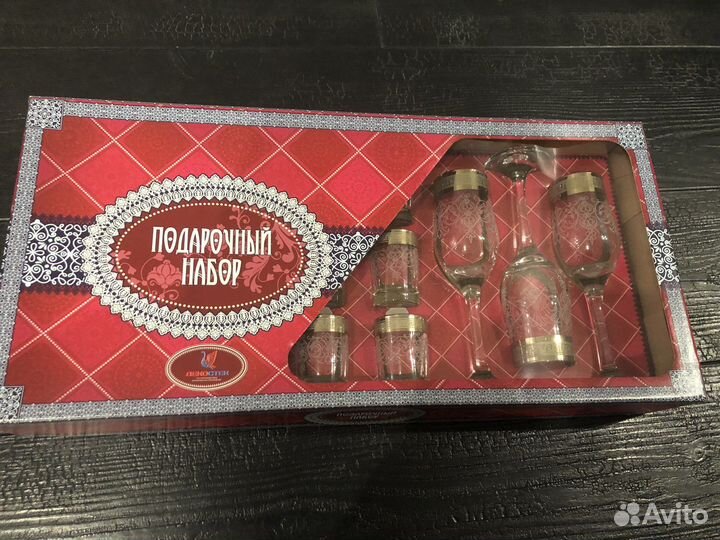 Хрустальный набор