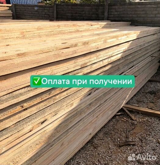 Пиломатериал (брус 100х100)