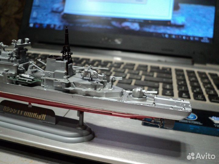 Эскадренный миноносец 