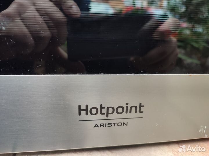 Электро духовой шкаф Ariston FA5 844 JH IX HA