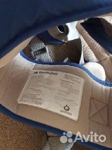 Переноска для детей